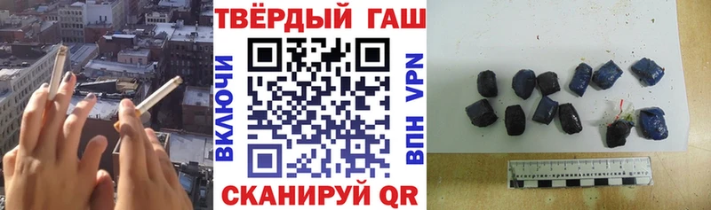 OMG как войти  Чекалин  ГАШ хэш  продажа наркотиков 