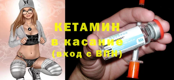 гашишное масло Надым