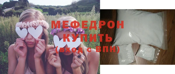 COCAINE Наволоки