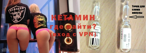 гашишное масло Надым