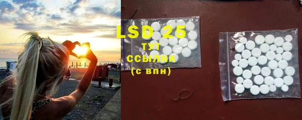 COCAINE Наволоки