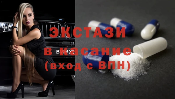 крисы Навашино