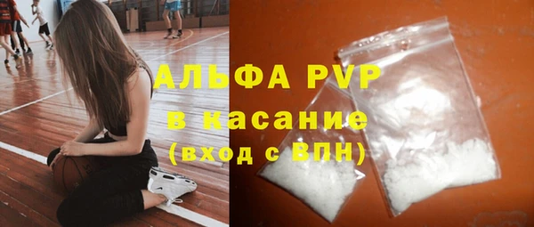 гашишное масло Надым