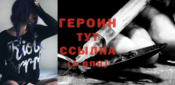 COCAINE Наволоки