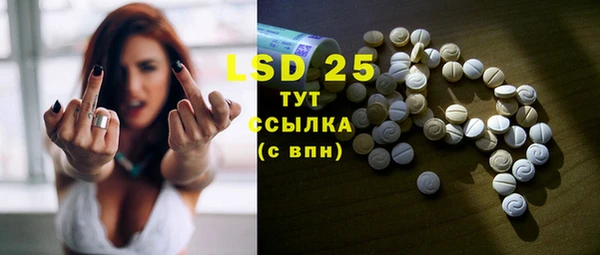 COCAINE Наволоки