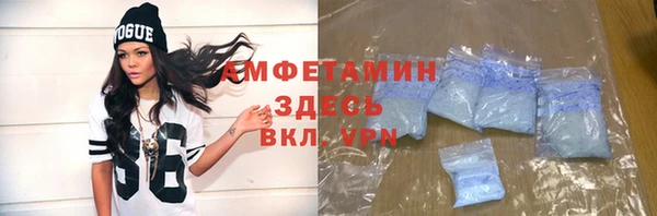 крисы Навашино