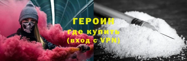 крисы Навашино
