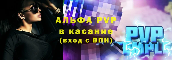 COCAINE Наволоки