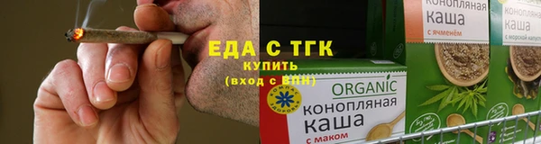 гашишное масло Надым