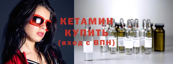 COCAINE Наволоки