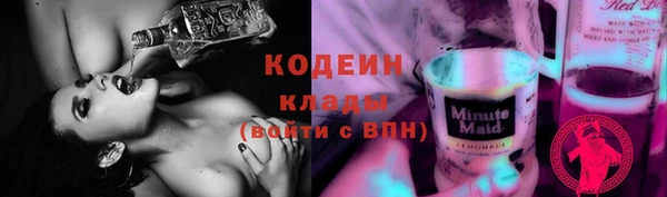 гашишное масло Надым