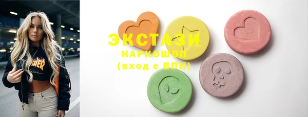 COCAINE Наволоки