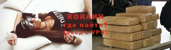 крисы Навашино