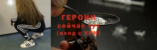 крисы Навашино