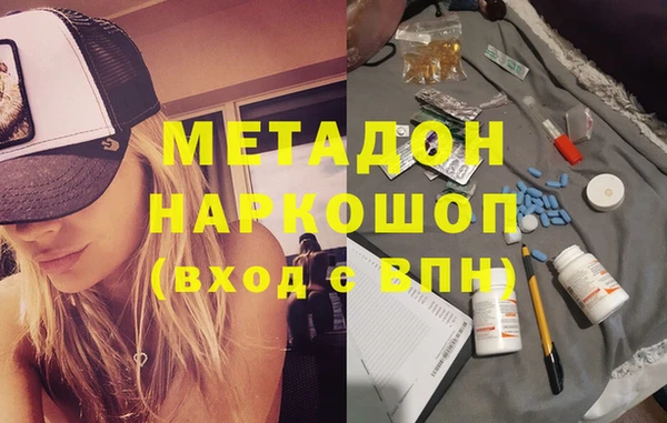 крисы Навашино