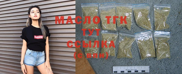 крисы Навашино