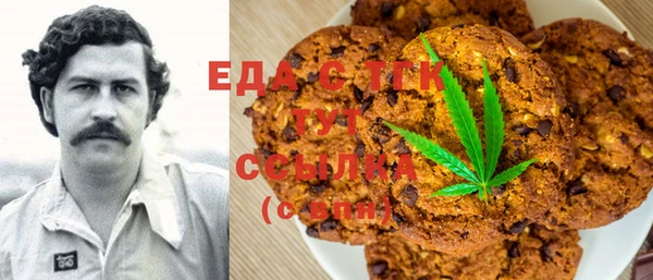крисы Навашино