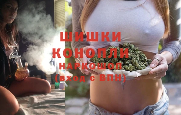гашишное масло Надым