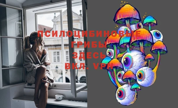 COCAINE Наволоки