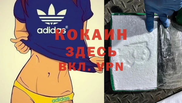 крисы Навашино