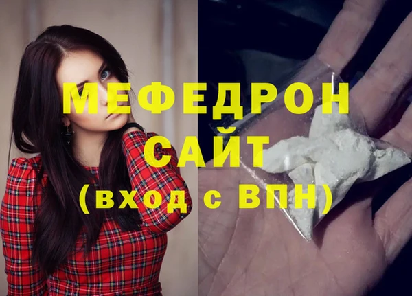 COCAINE Наволоки