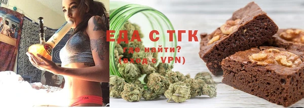 COCAINE Наволоки