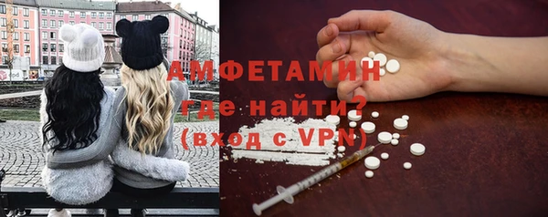 крисы Навашино