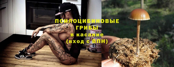 COCAINE Наволоки