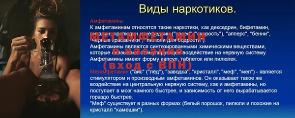 COCAINE Наволоки