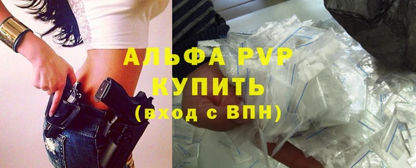 COCAINE Наволоки