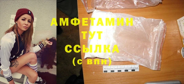 COCAINE Наволоки