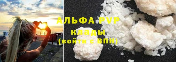 гашишное масло Надым