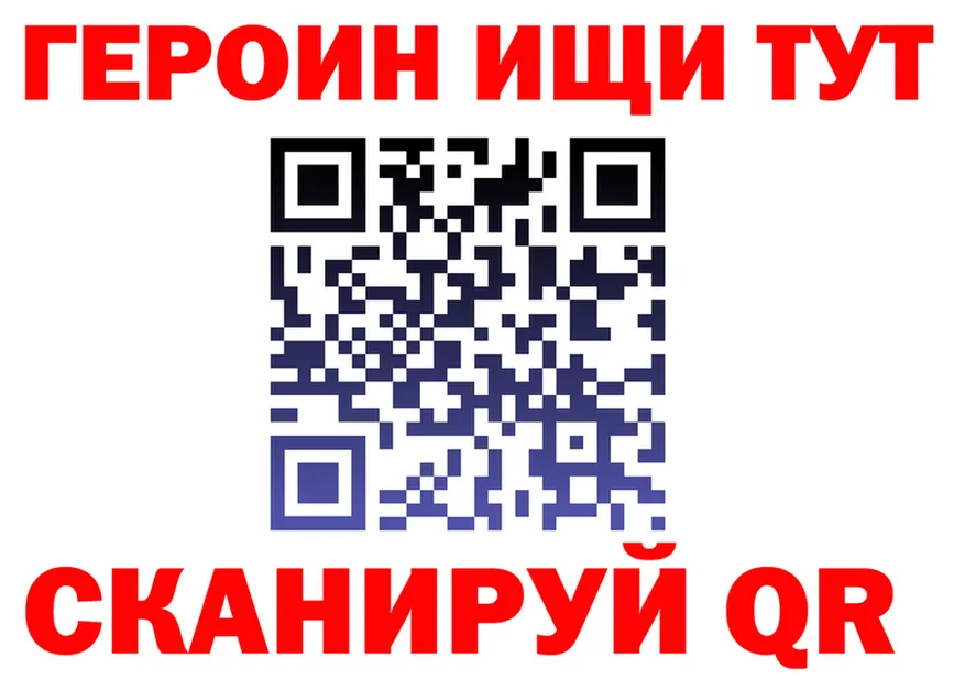 А ПВП VHQ ссылка площадка OMG Чекалин